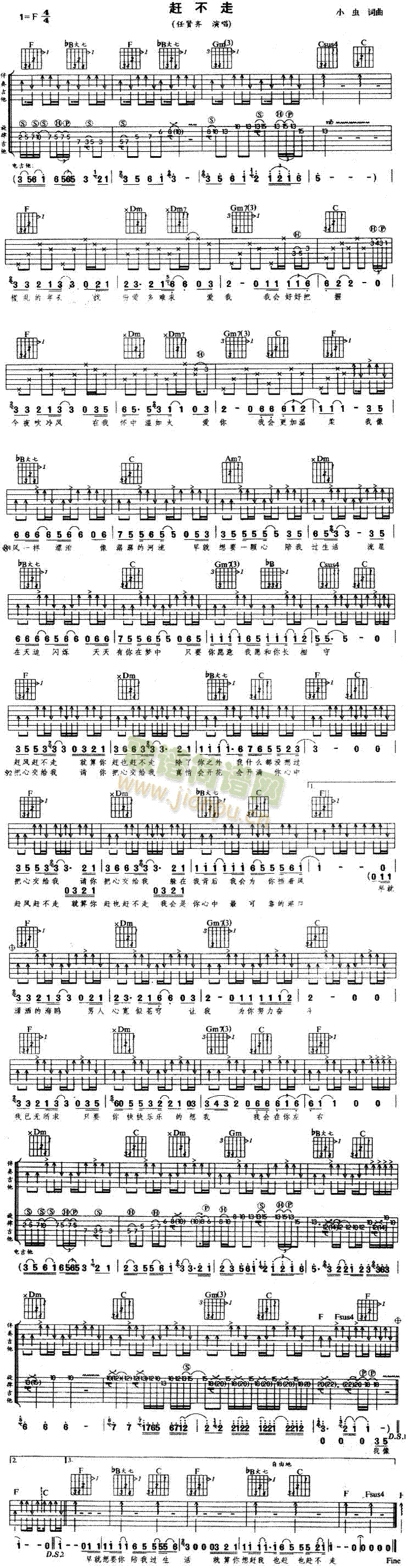 �s����(���ָ��V)1