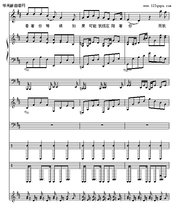 Ѭ�²�֮��-05895464(����V)12