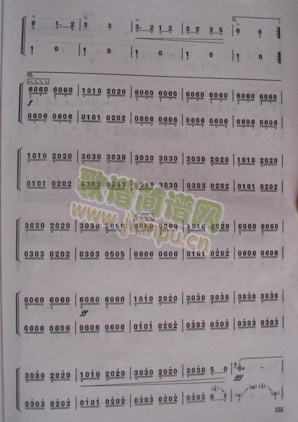 ���_�L(f��ng)(�Ź~�P���V)6