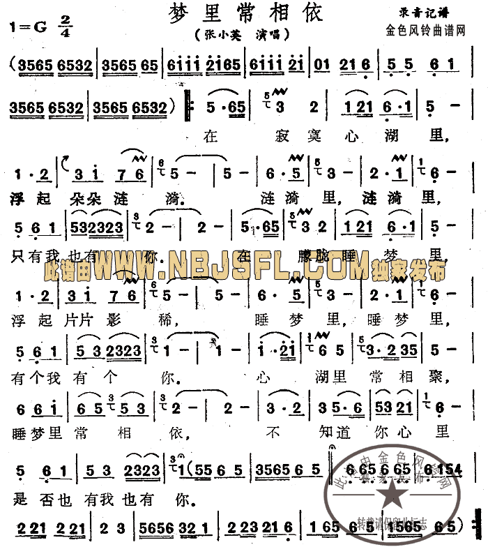 ��(m��ng)�ﳣ����(���ָ��V)1