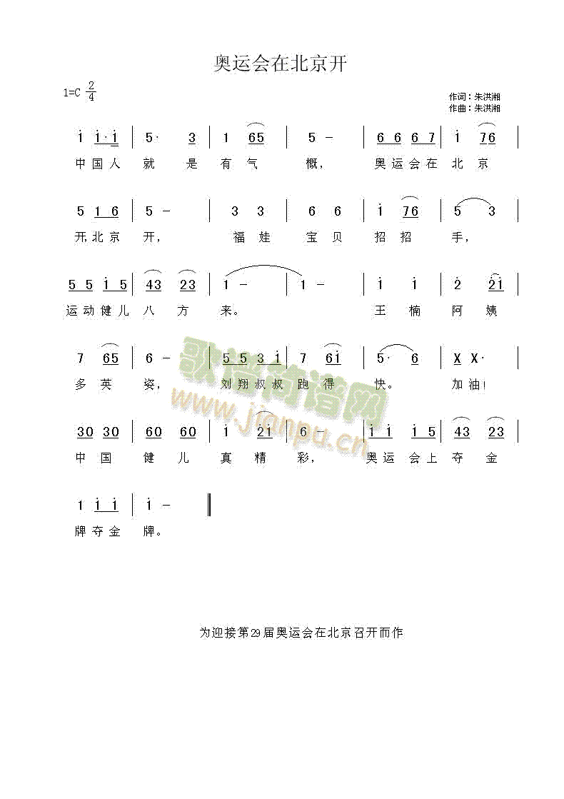 �W�\��(hu�� )�ڱ����_(k��i)(���ָ��V)1