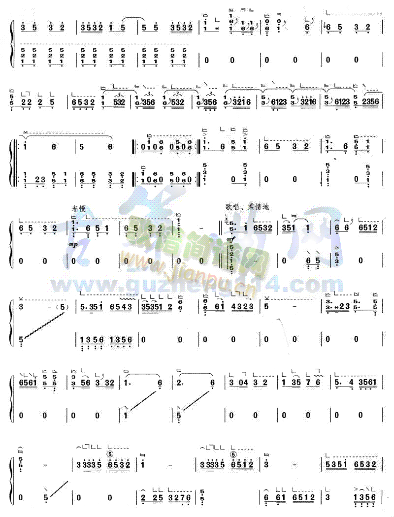 ���ؚg��(�Ź~�P���V)3