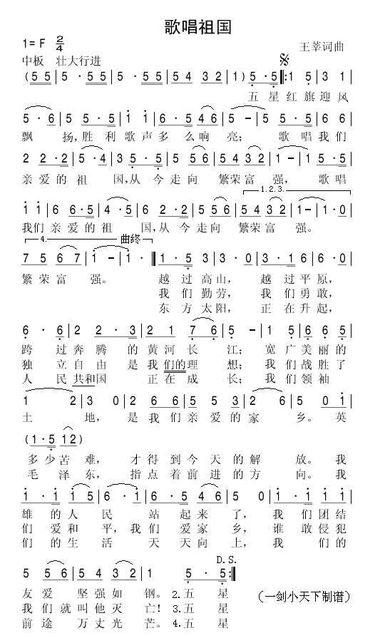 �質���(���ָ��V)1