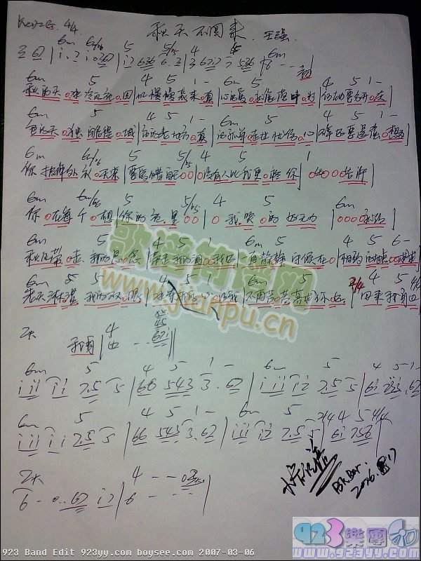 ����-���첻�؁�(l��i)(���ָ��V)1