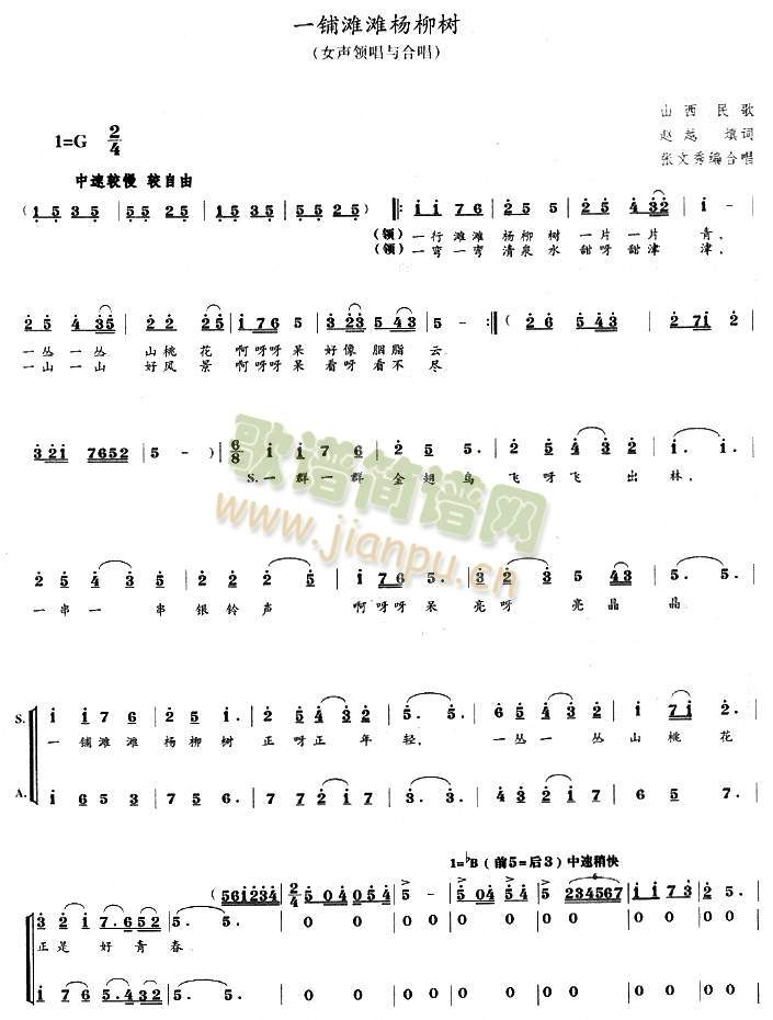 һ䁞���������(sh��)(���ָ��V)1