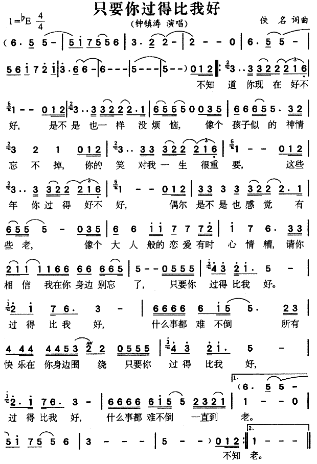 ֻҪ���^(gu��)�ñ��Һ�(���ָ��V)1