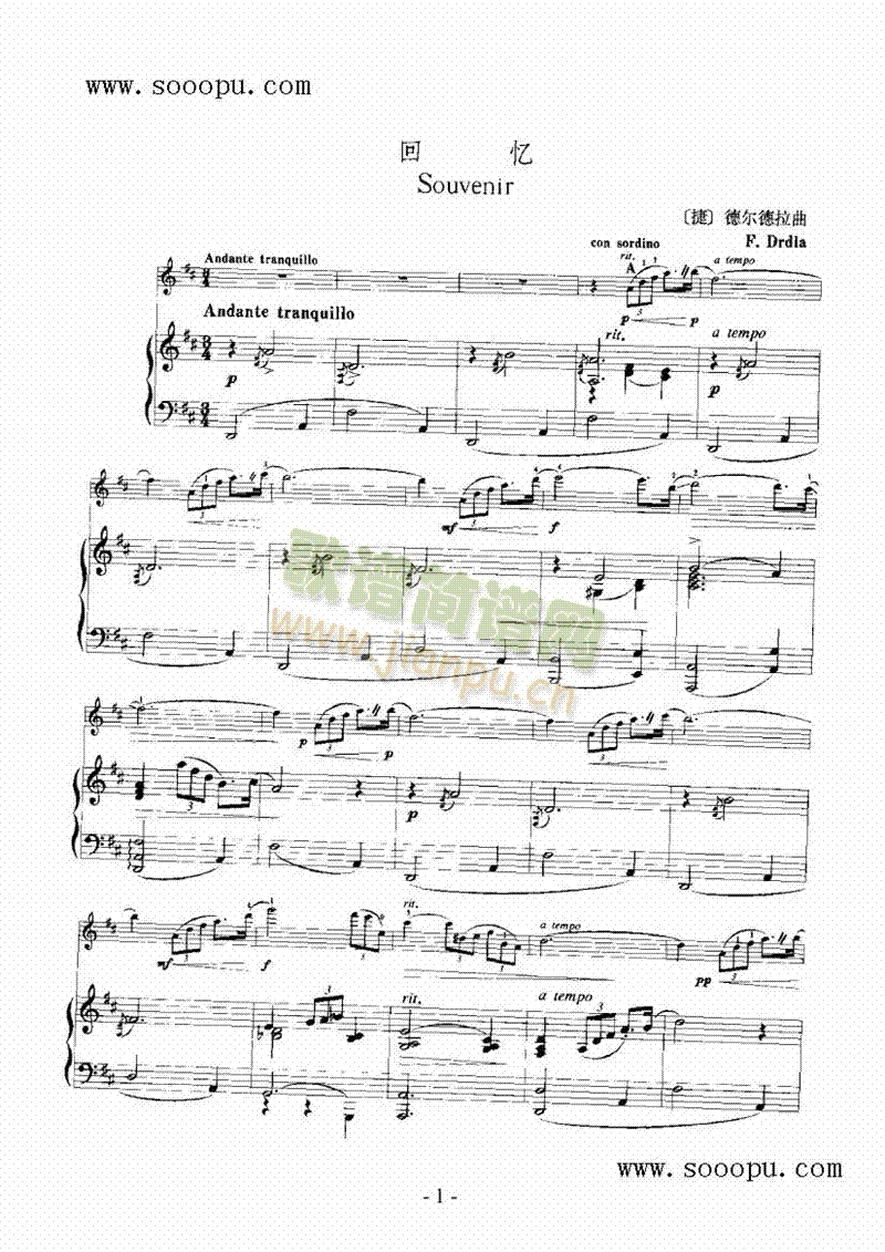 �ؑ����Ҙ�(l�� )�(l��i)С����(������(l�� )�V)1