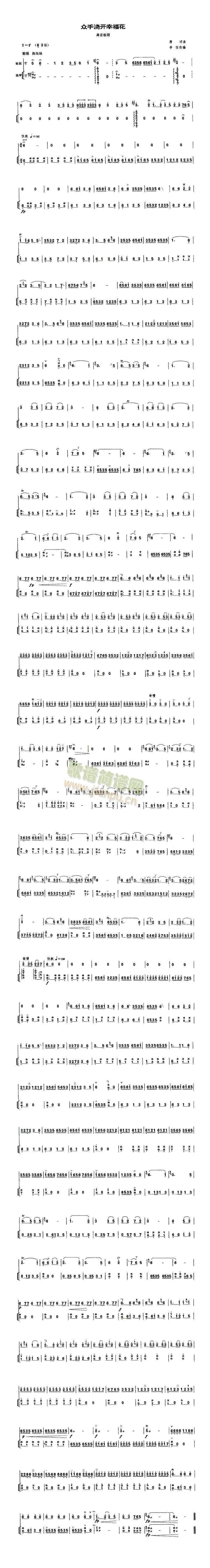 ���֝��_(k��i)�Ҹ���(����)1