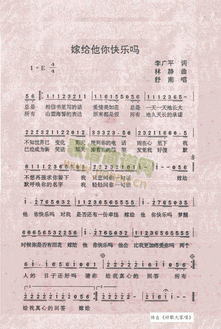 �޽o��옷(l�� )��(���ָ��V)1