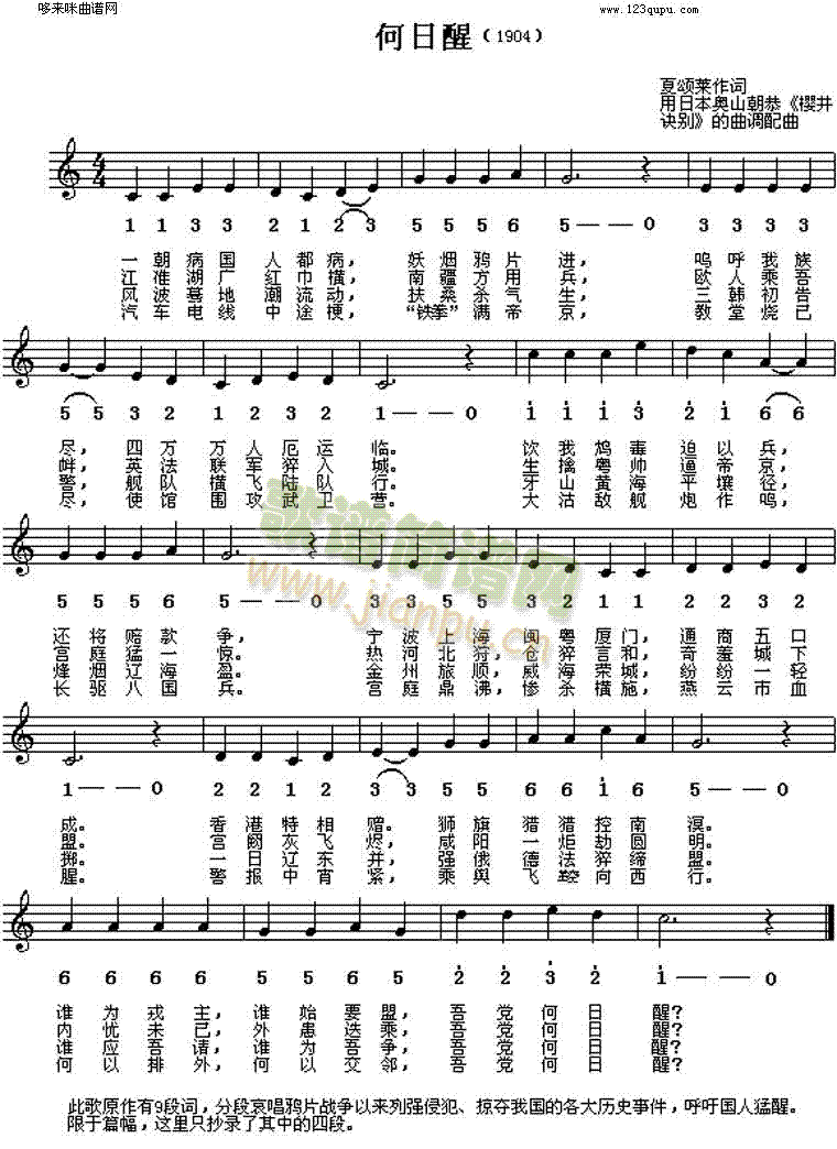 ������(���ָ��V)1