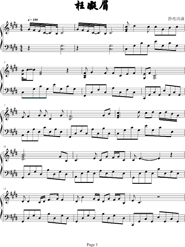 ����ü-�t�ǉ�(m��ng)(����V)1