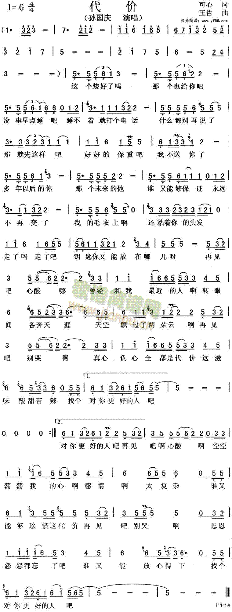 ���r(ji��)(���ָ��V)1