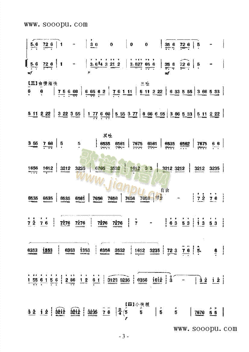 ����·����(l�� )�(l��i)���(������(l�� )�V)5