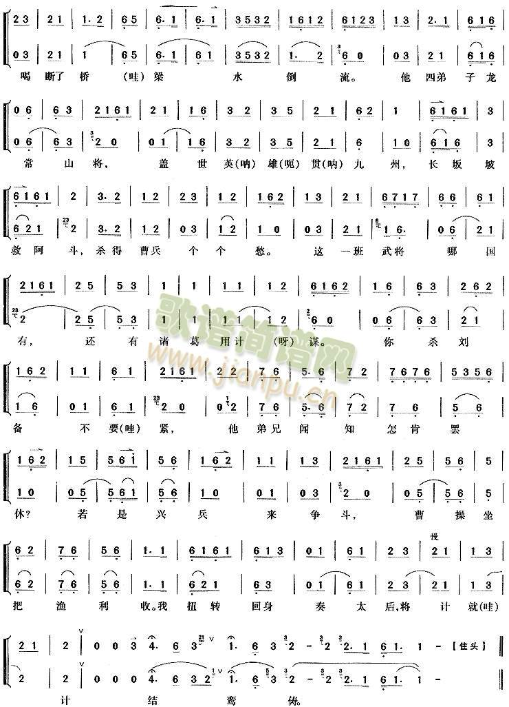 ��ǧ�q�����ݳ���3(����)3