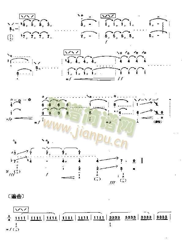 ʮ�����(��-�����V)7