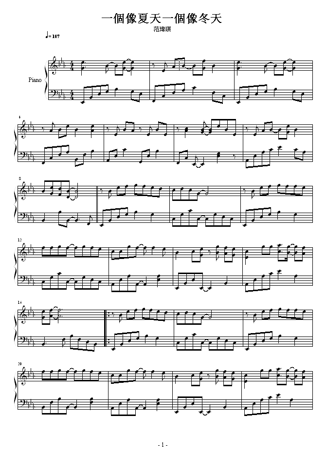 һ��(g��)������һ��(g��)������(����V)1