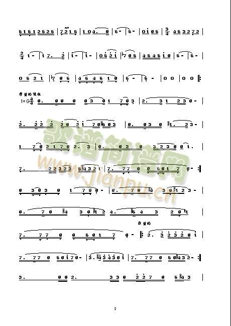 �l��-���º�(��ʒ�V)3