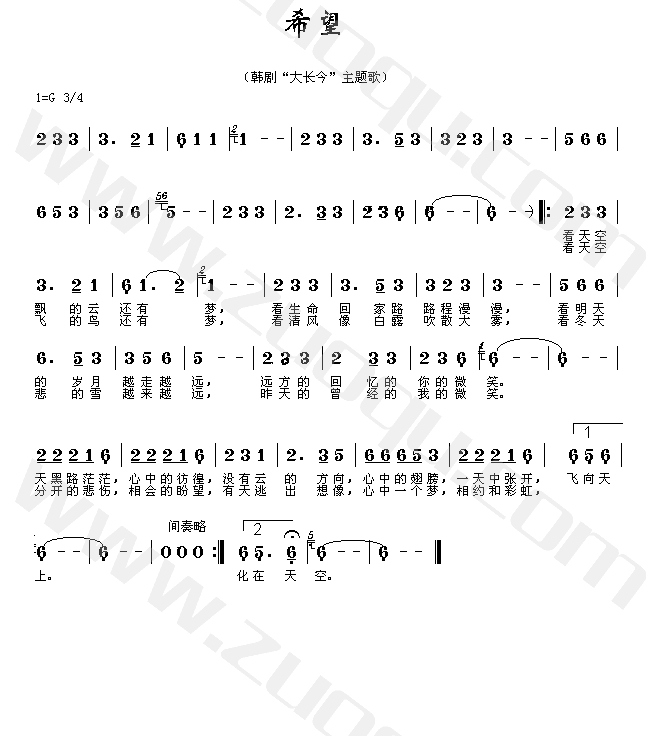 ϣ��(���ָ��V)1