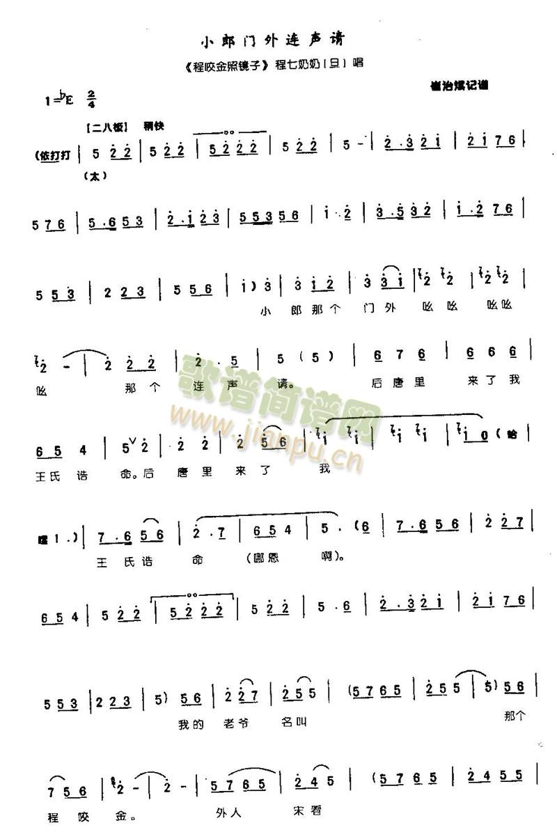 С���T(m��n)���BՈ0003(����)1