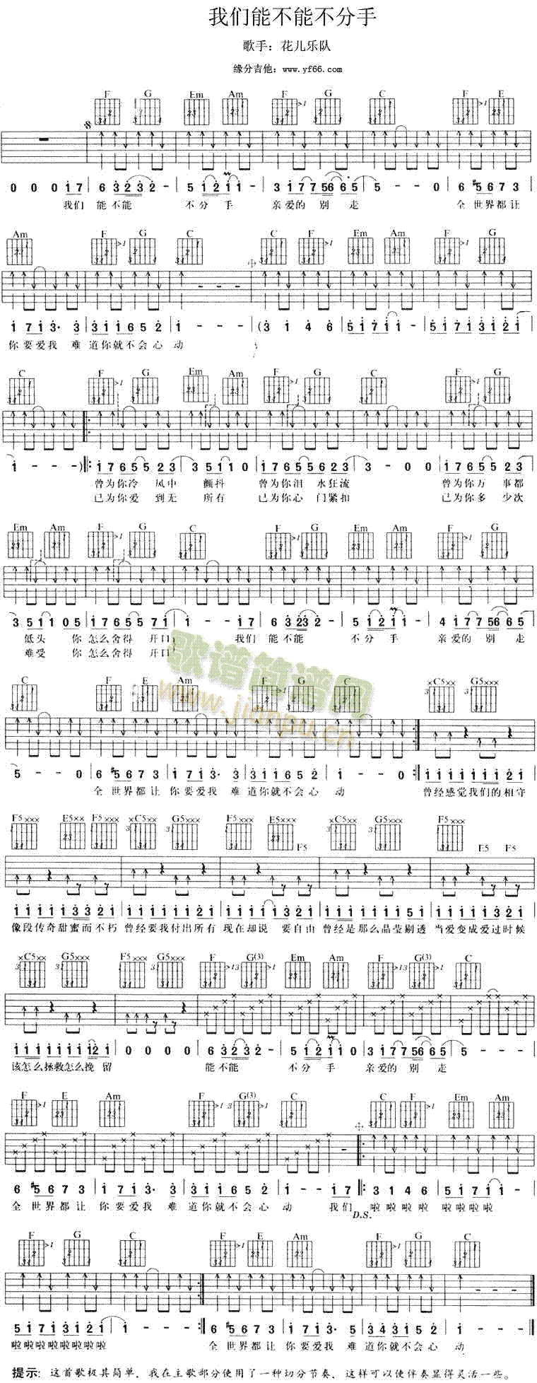 �҂��ܲ��ܲ�����(�����V)1