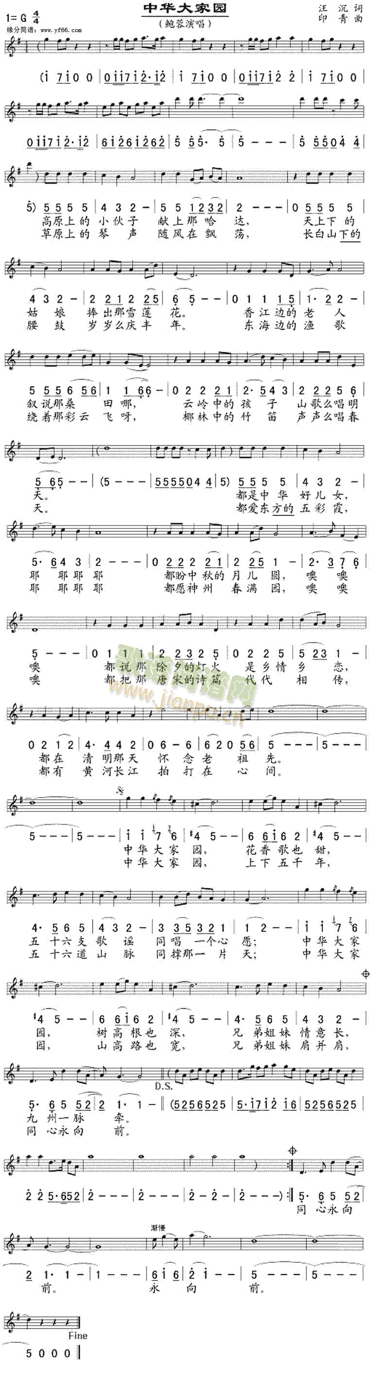 ���A��҈@(���ָ��V)1