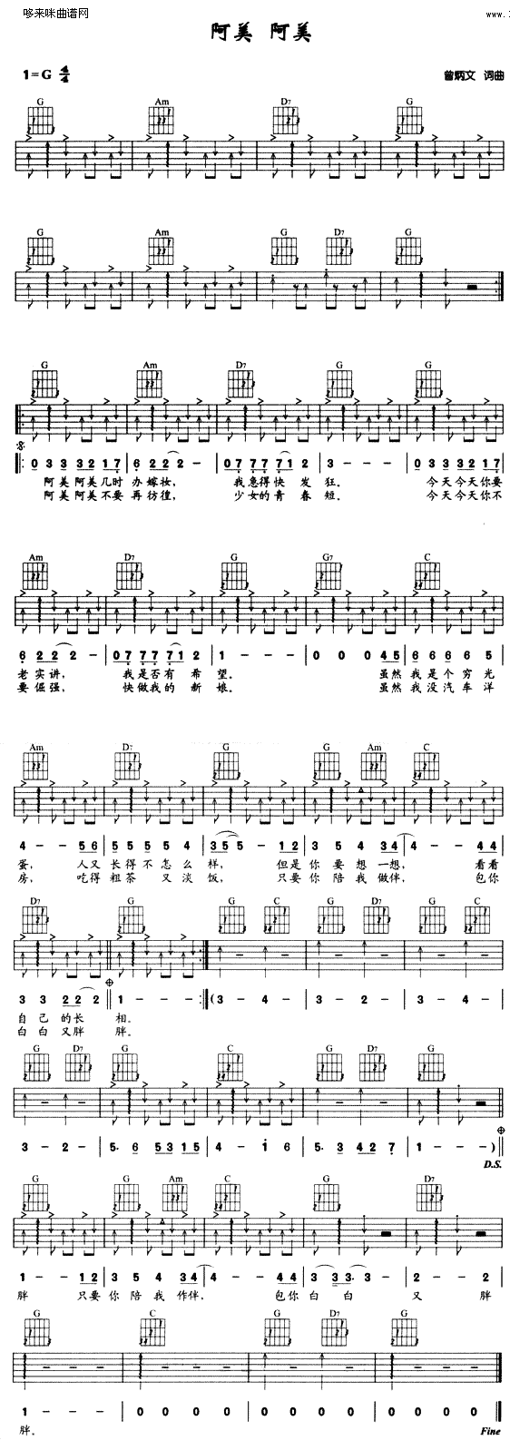 ��������(�����V)1