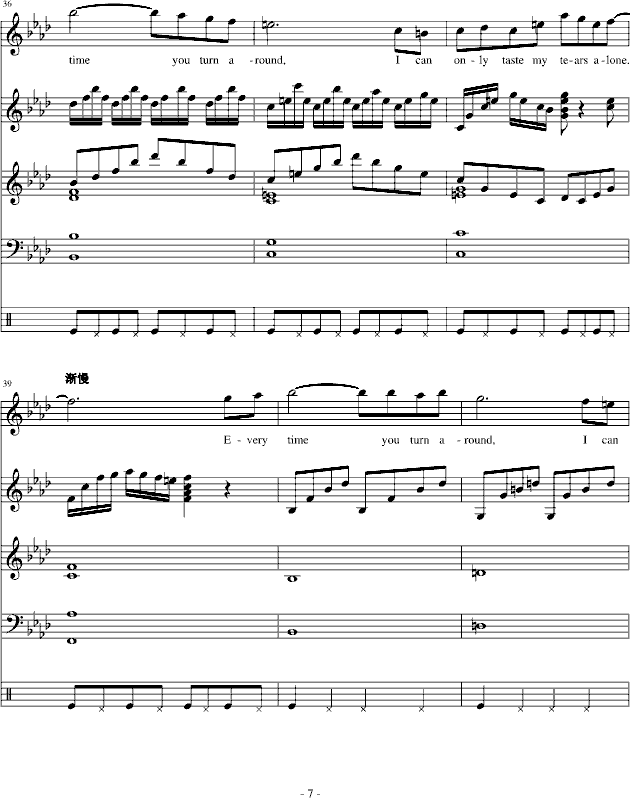 Everytime(����V)7