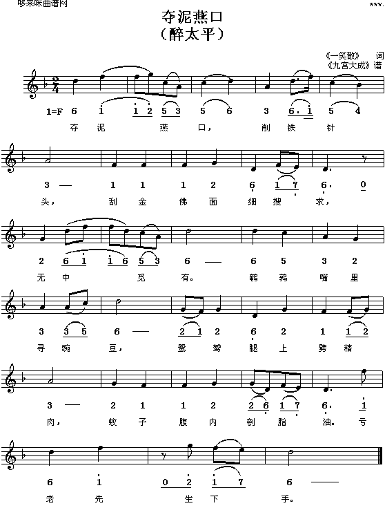 �Z�����(���ָ��V)1