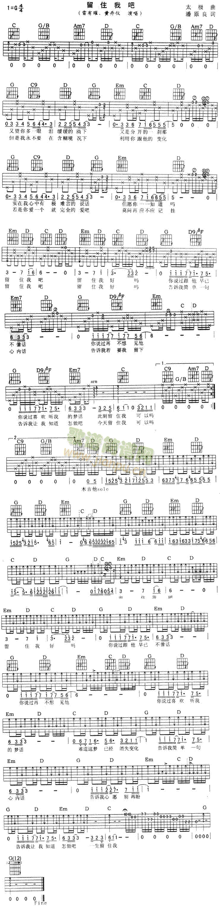 ��ס�Ұ�(�����V)1