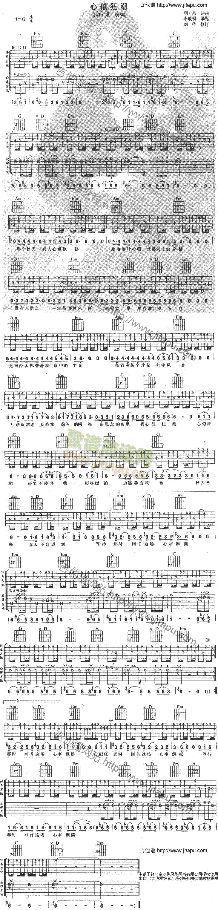 ���ƿ�(�����V)1