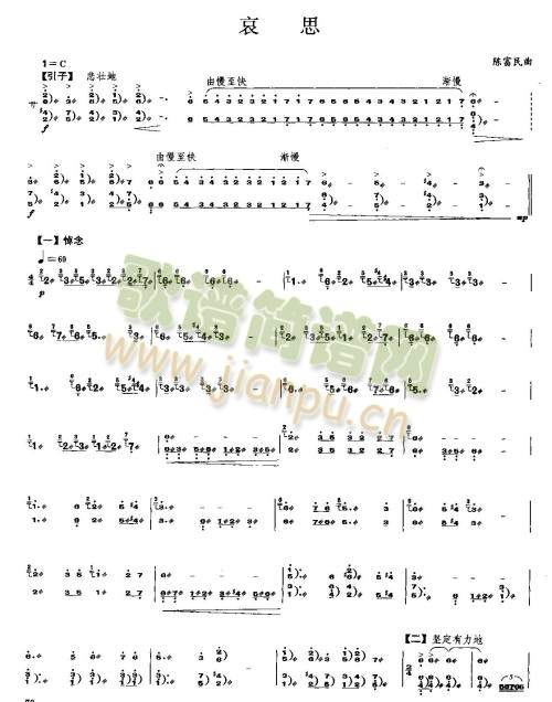 ��˼(�Ź~�P���V)1