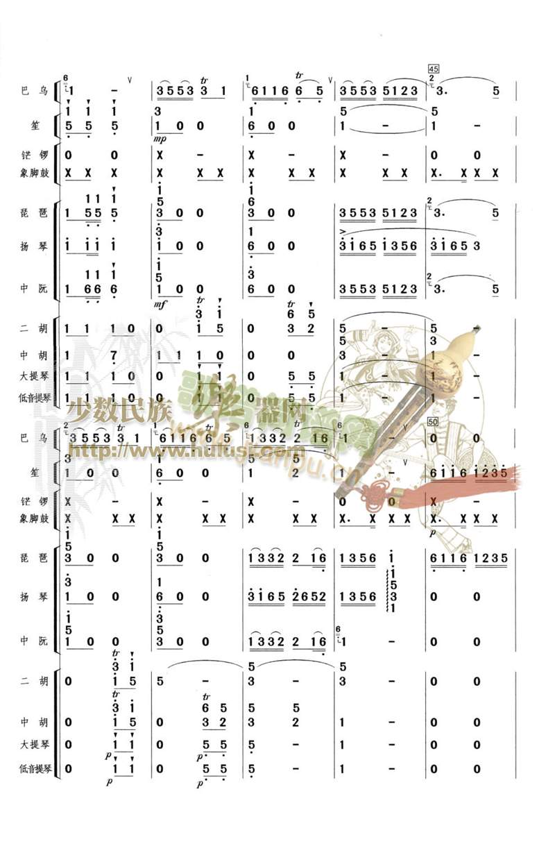 ��{�L(f��ng)��(���V)5