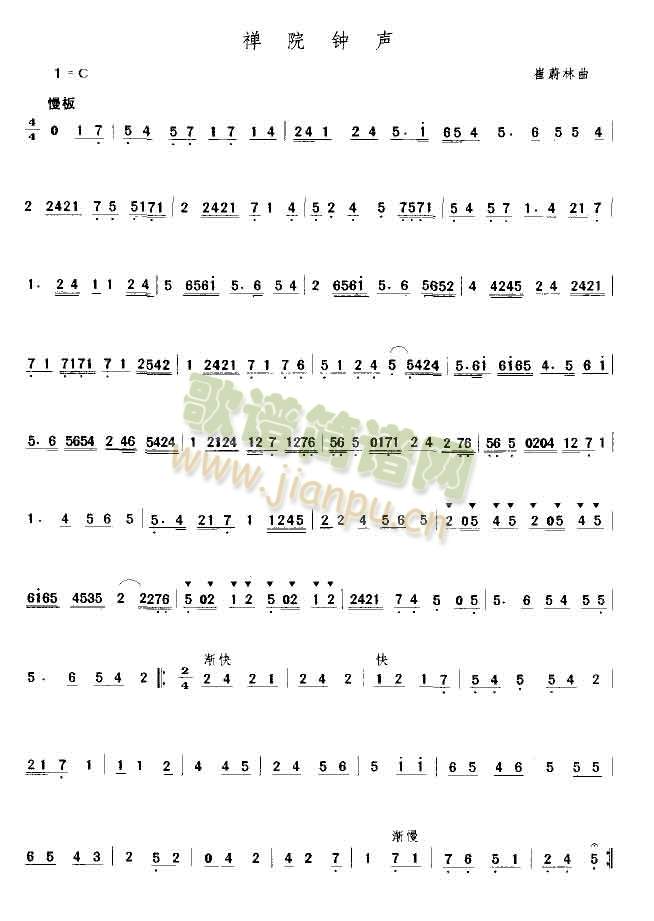 �UԺ�(��ʒ�V)1