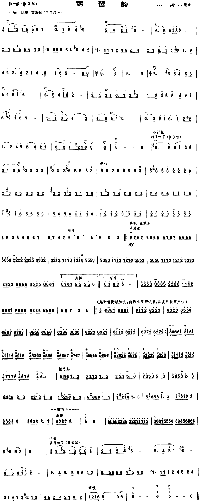 �����(�����V)1