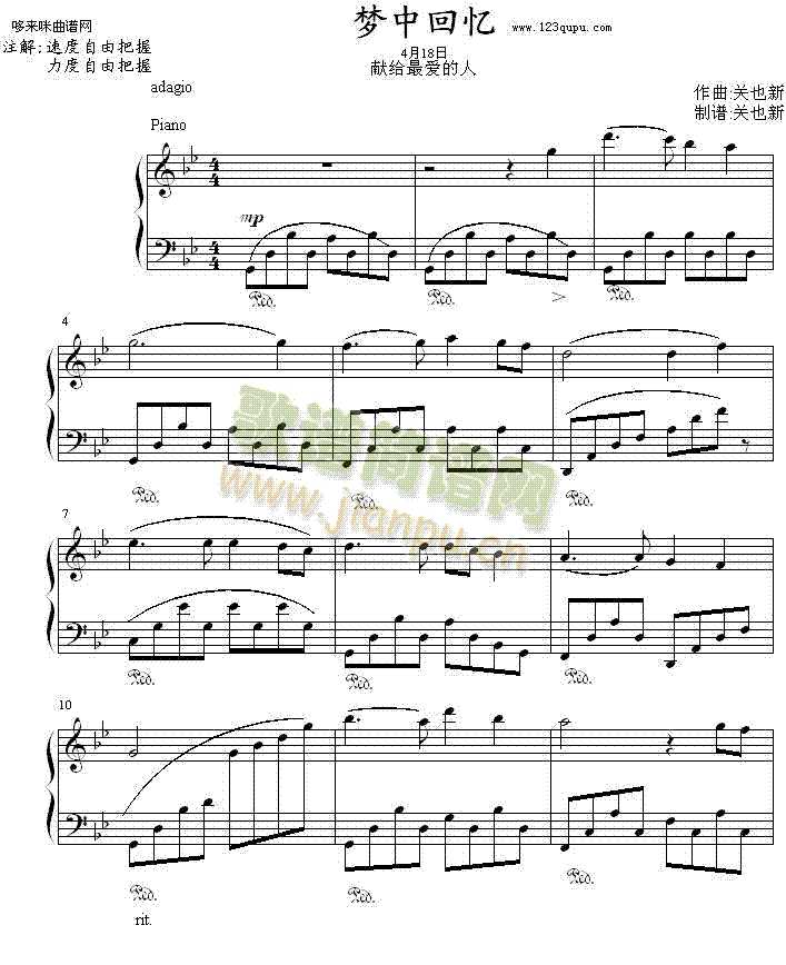 ��(m��ng)�еĻؑ�-�P(gu��n)Ҳ��(����V)1