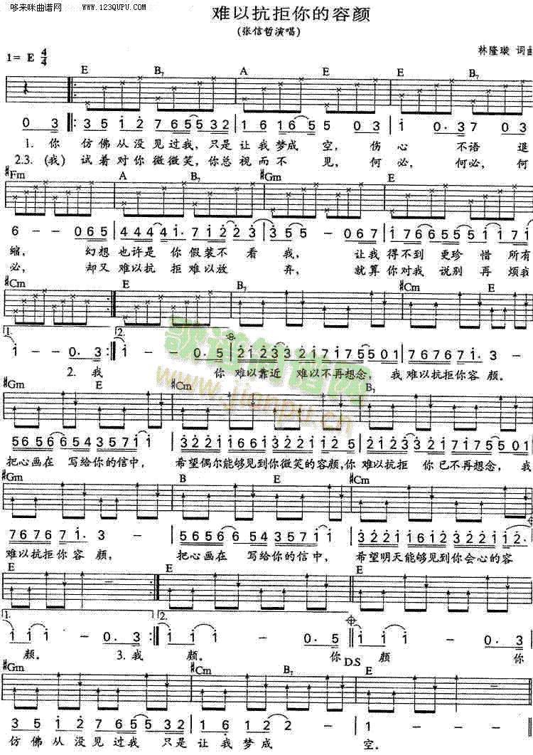 �y�Կ���������������(�����V)1