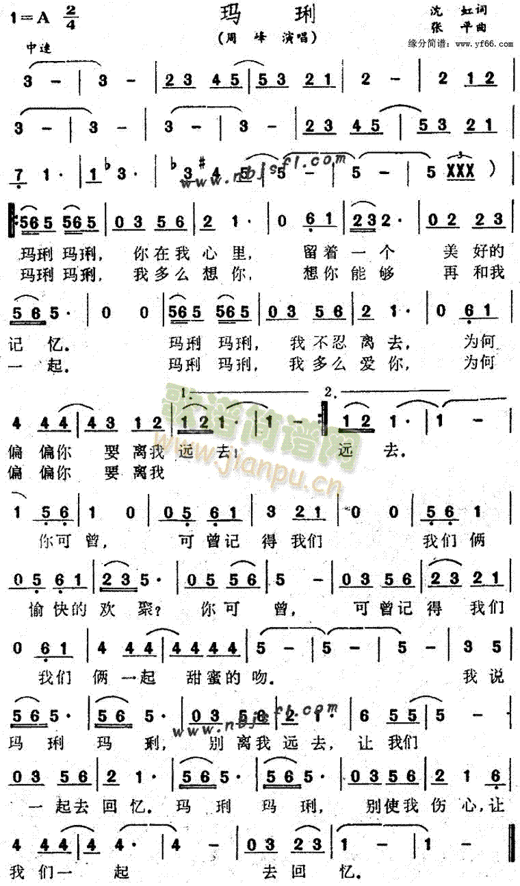 ���P(���ָ��V)1