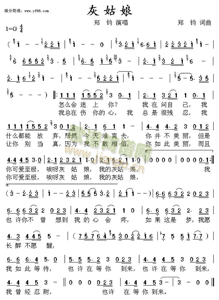 �ҹ���(���ָ��V)1