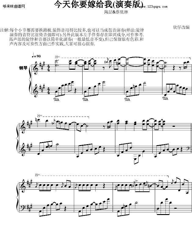 ������Ҫ�޽o��-���иľ���-�Ն�(����V)1