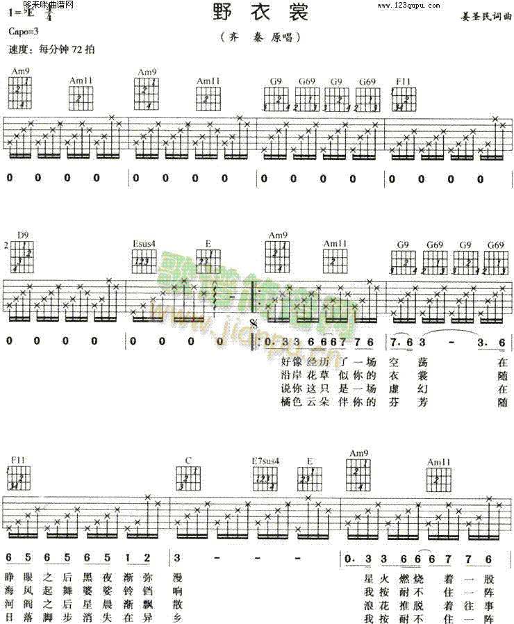 Ұ����(�����V)1