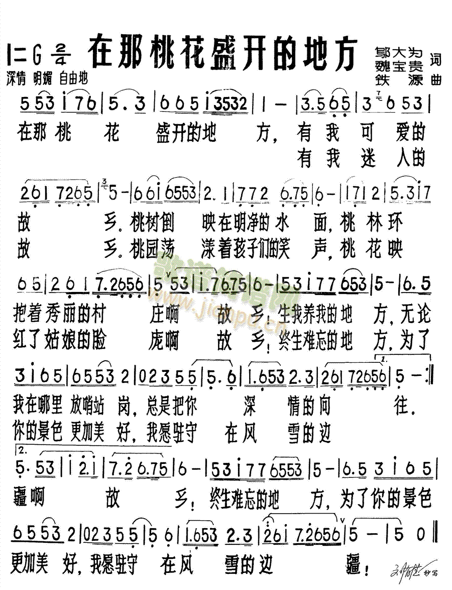 �����һ�ʢ�_(k��i)�ĵط�(���ָ��V)1