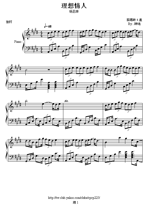 ��������(����V)1