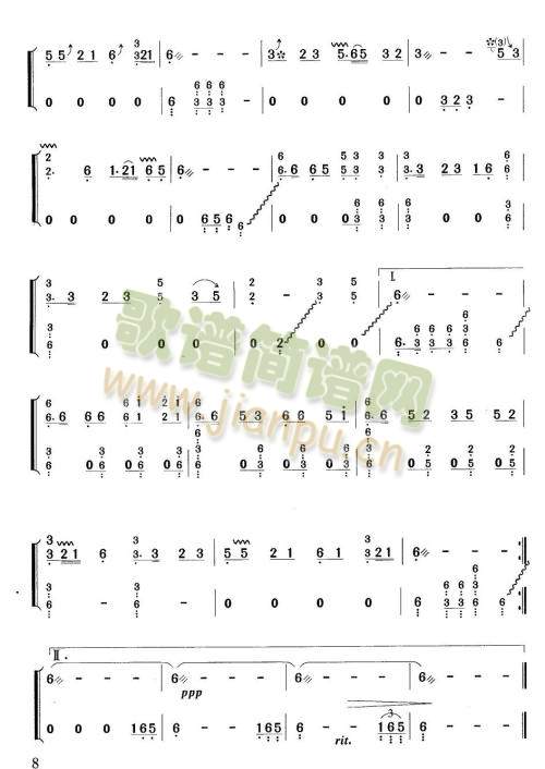 ����ɽ�Ĺ���(�Ź~�P���V)3