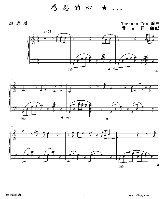 �ж�����-�W�(y��ng)�Ʒ�(����V)1