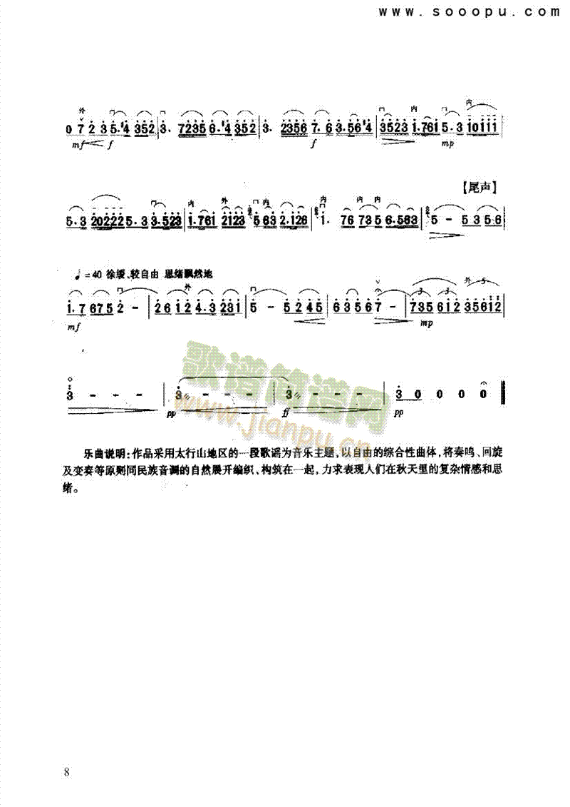 �����(l�� )�(l��i)����(������(l�� )�V)8