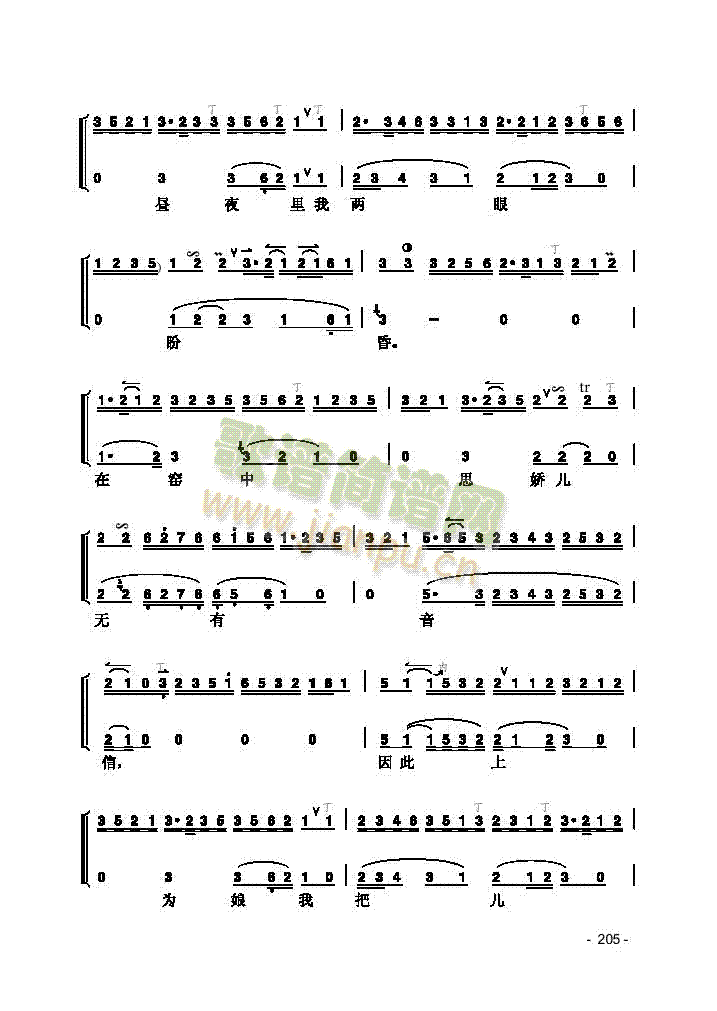 Ƭ����(l�� )�(l��i)����(������(l�� )�V)5