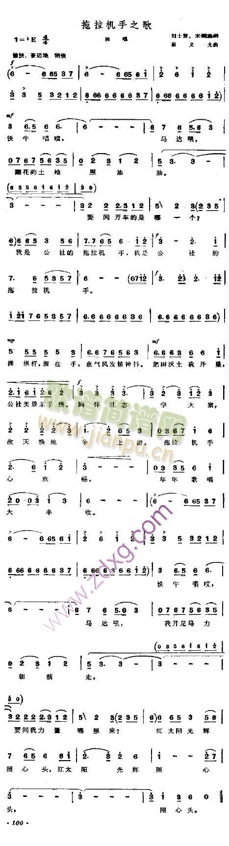 �����C��֮��1(���ָ��V)1