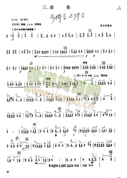 �s��(����)1