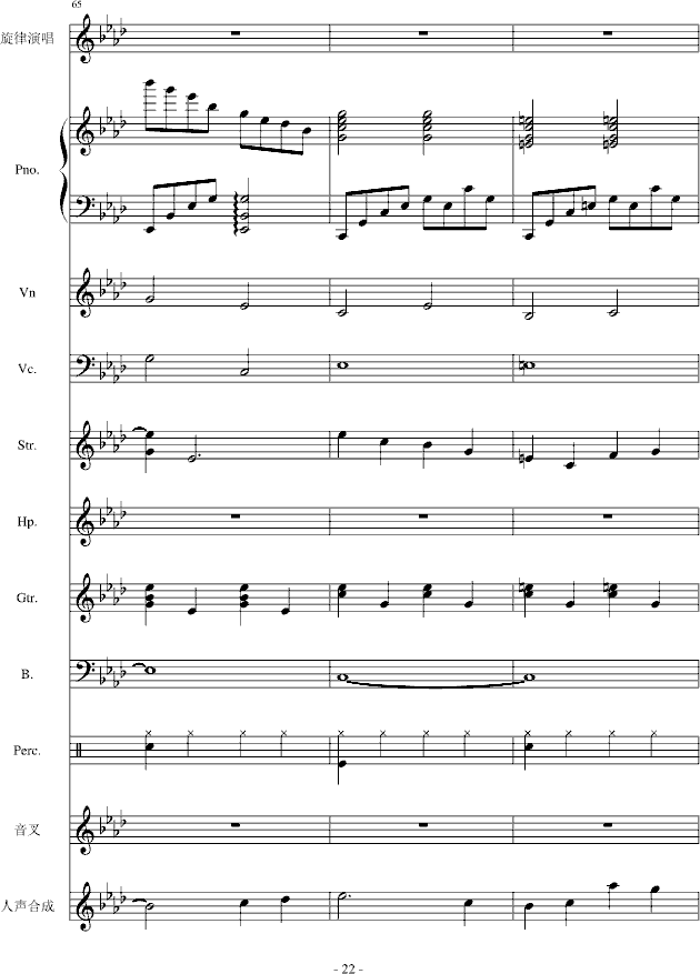 �«I(����V)22