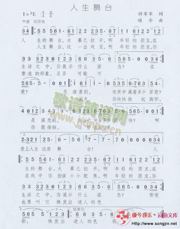 �������_(���ָ��V)1